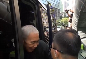 終審法院審理許仕仁郭炳江等四人涉貪上訴案