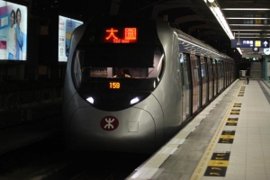 港鐵新春提供兩日票價優惠