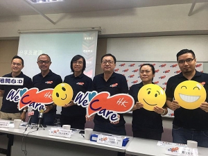 香港人真的「開心咗」？