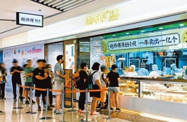 【博評】無雙直傳：港人北上消費的社會功能&mdash;&mdash;維穩的心理防線