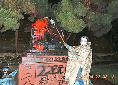 斬蔣介石銅像頭作尿桶台男子判囚8個月