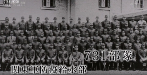 日本NHK再播「731部隊」紀錄片揭殘酷人體實驗