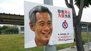 國會大選投票中 星國大選詳解