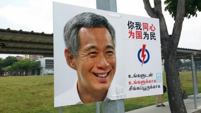 國會大選投票中 星國大選詳解