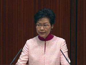 林鄭月娥施政報告提出「明日大嶼」計劃