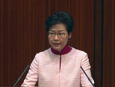 林鄭月娥施政報告提出「明日大嶼」計劃
