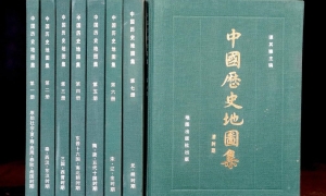 《中國歷史地圖集》啟動首次修訂將新增「中華民國時期」卷