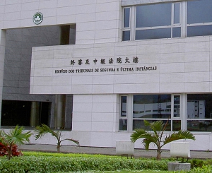 澳門擬削走外籍法官審理涉國家安全案件權力