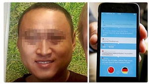 被德國誤作難民中國遊客疑是蓄意留營