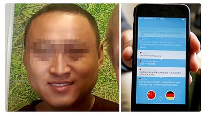 被德國誤作難民中國遊客疑是蓄意留營