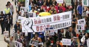 李波案英國政府出面向北京要人