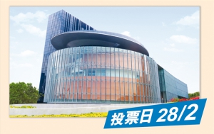 【評論】新界東補選已成建制囊中物