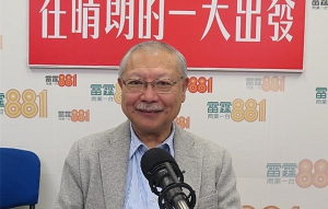 孫明揚：政協進校園「勉強無幸福」