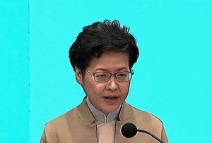 林鄭月娥宣布10項民生新措施