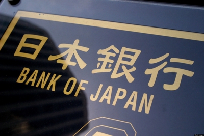 「安倍三箭」效果衰退 日本央行或推「直升機撒錢」