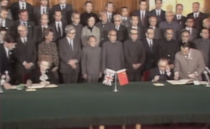 《中英聯合聲明》簽署35周年英外相促中方守承諾
