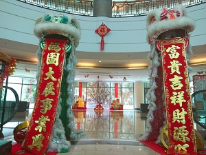 新春開工大吉及祈福開運攻略
