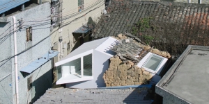 【有片】另類活化？中國建築師北京胡同建「屋中屋」