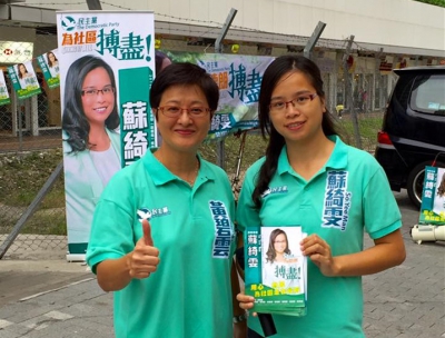 【編輯評論】區選肉博禍及立會流會