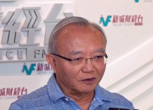 劉兆佳指反修例是深層次矛盾爆發「無得收科」