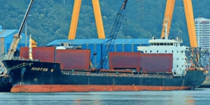 【特稿】遭禁北韓神祕貨船「浩帆6號」訊號曾消失一個月？