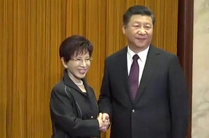 習近平今午北京接見洪秀柱