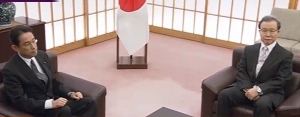 中國海警船續遊弋釣魚台日升級抗議