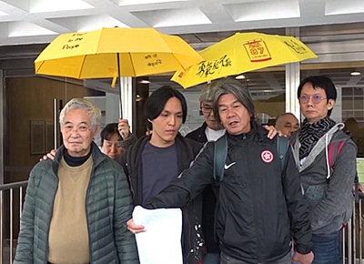 高鐵一地兩檢司法覆核案高等法院判敗訴
