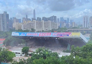 深圳市體育中心拆卸期間倒塌工人3死5傷