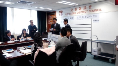 鄉事派「教訓」民建聯勇奪元朗區議會主席