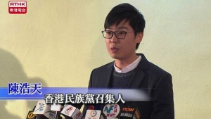 【評論】港獨是目標還是手段？