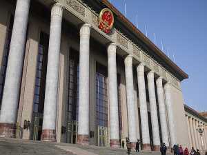 中共擬修憲讓國家正副主席可終身執政（全文）