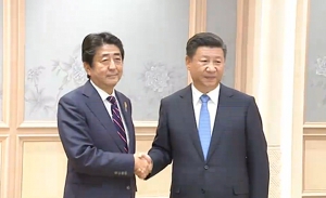 習近平安倍晉三會面各自表述立場
