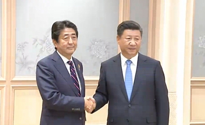 習近平安倍晉三會面各自表述立場