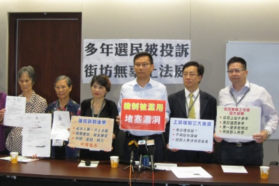 選民登記冊成區選首仗戰場
