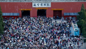 7.5億人出遊擠爆各大景點 內地釀推假期改革