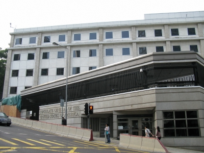 美國高層代表團見香港官員促嚴守美國制裁令