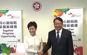 前入境處長陳國基任下屆政府特首辦主任