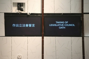 《環球時報》社評教香港搞「鬥爭」