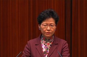 林鄭月娥：執政者需要謙卑及擺脫精英主義