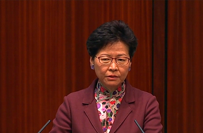 林鄭月娥：執政者需要謙卑及擺脫精英主義