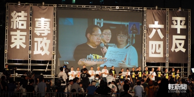 【觀點擂台】六四28週年 真正該紀念的是什麼？