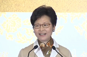 林鄭月娥談「香港新願景」是臨別贈言？