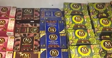 Magnum雪糕承認配方「中外有別」官媒：哪來的傲慢底氣？