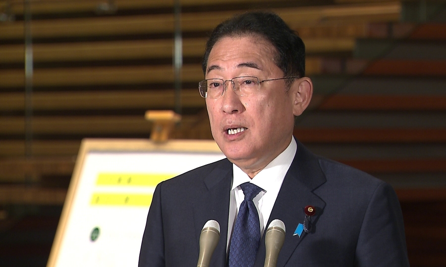日相岸田文雄不參加下屆自民黨總裁選舉籲黨內改革