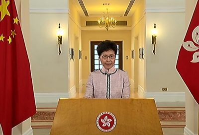行政長官林鄭月娥發布施政報告要點