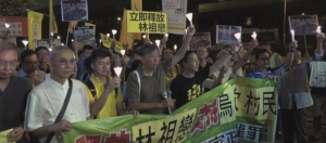 陸豐公安就港記遭動粗回應是「文明執法」
