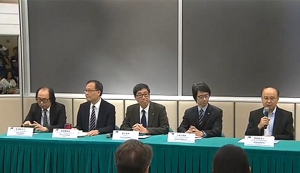 城大公布塌頂調查報告