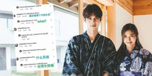 泰國網紅一句「台灣女孩」為何引發中泰鍵盤戰？