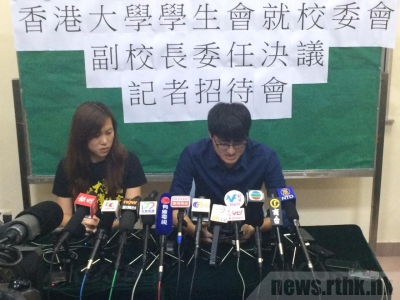 馮敬恩披露：多人質疑陳文敏學術水平